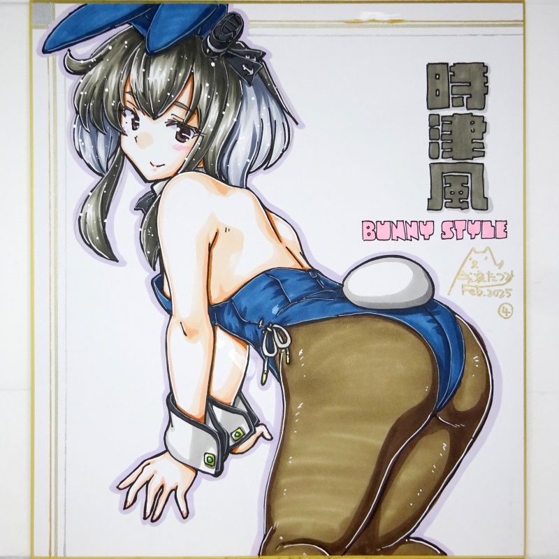 【終了】色紙 時津風バニー(4)