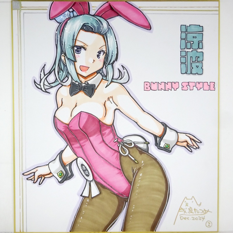 【終了】 色紙 涼波バニー(2)