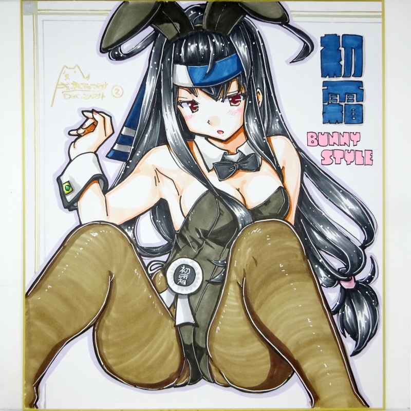 【終了】色紙 初霜バニー(2)