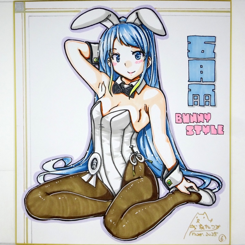 【終了】色紙 五月雨バニー(6)