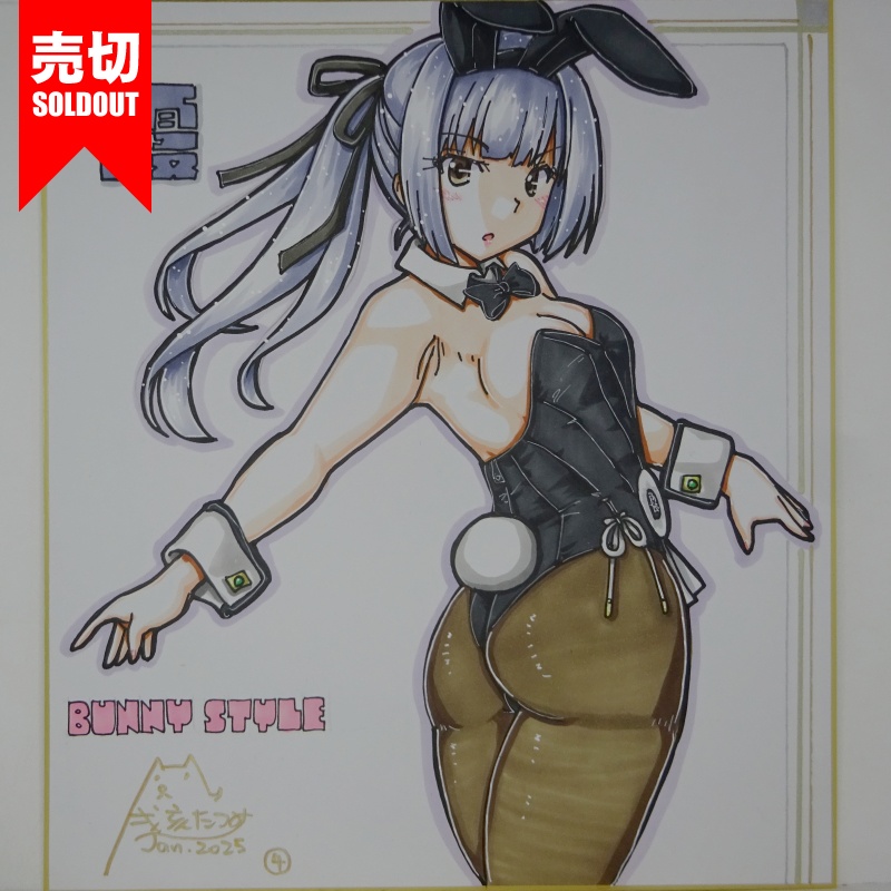 【終了】色紙 霞バニー(7)