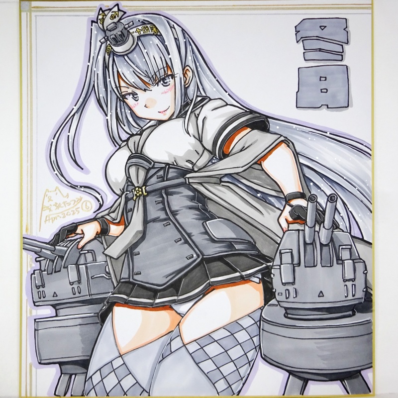 【終了】色紙 冬月(6)