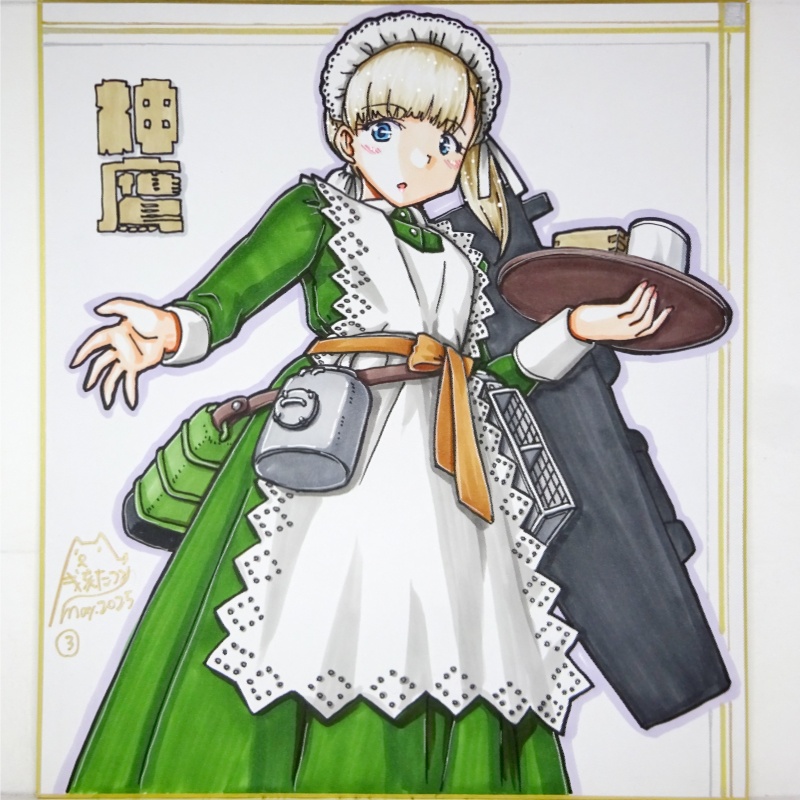 【終了】色紙 神鷹(3)