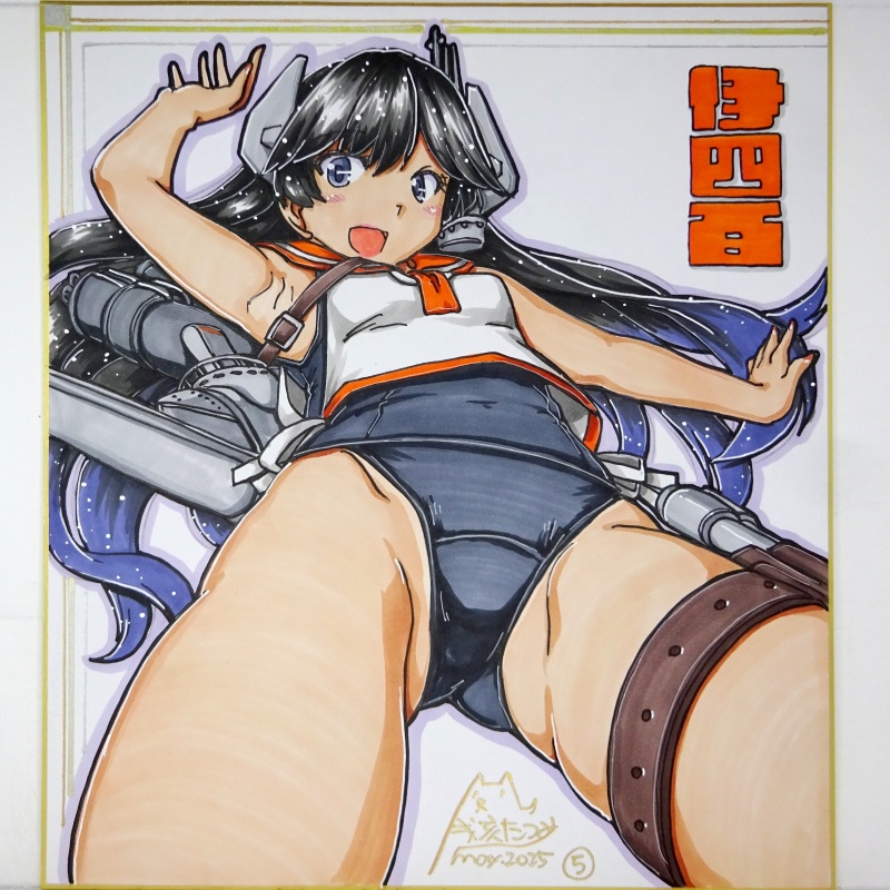 【終了】色紙 伊400(5)