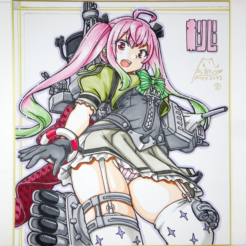 【終了】色紙 桃(8)