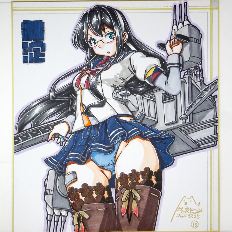 【終了】色紙 大淀(15)