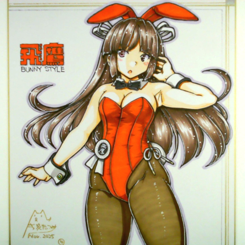 色紙 飛鷹バニー(4)