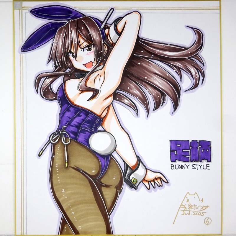 色紙 足柄バニー(6)