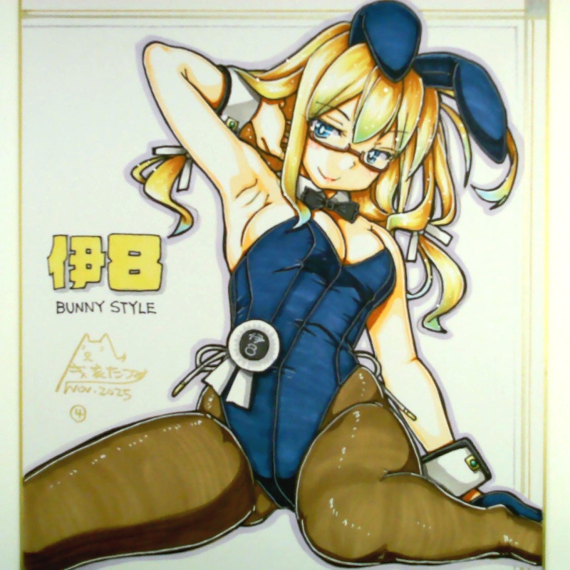 色紙 伊8バニー(4)