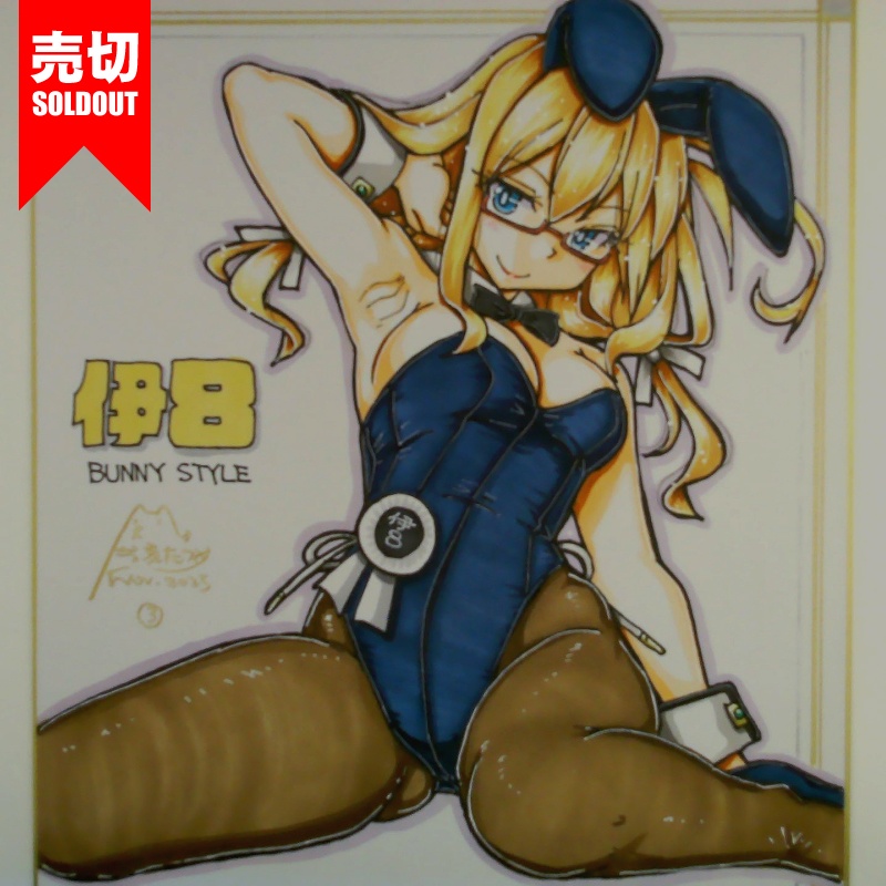 色紙 伊8バニー(4)