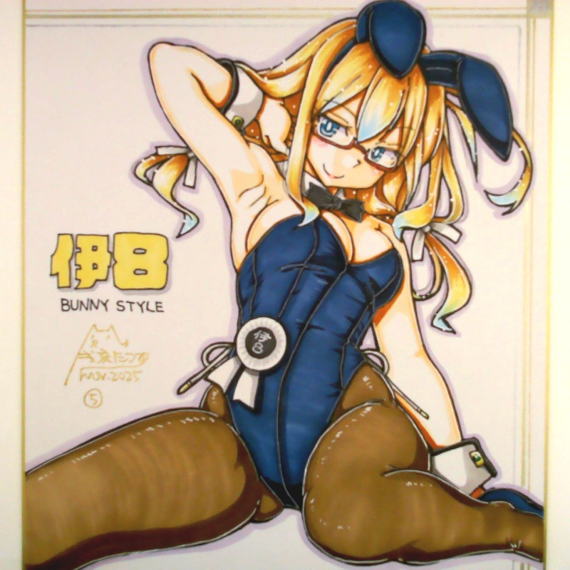 色紙 伊8バニー(5)