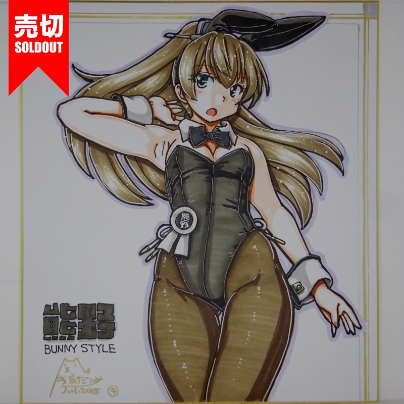 【終了】色紙 熊野バニー(9)