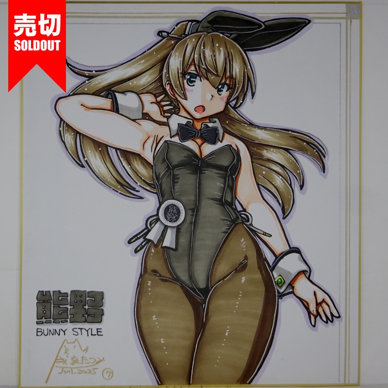 【終了】色紙 熊野バニー(9)