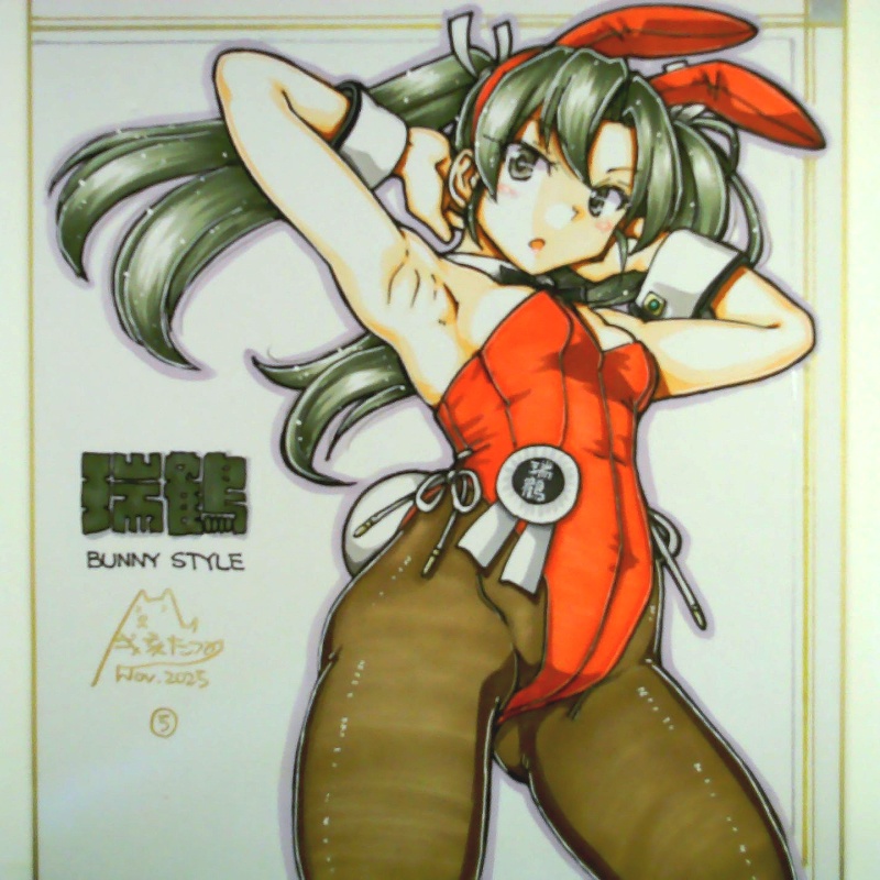 色紙 瑞鶴バニー(5)