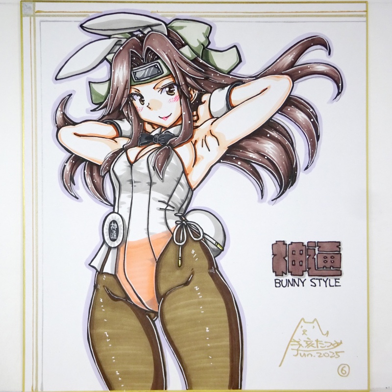 【終了】色紙 神通バニー(6)