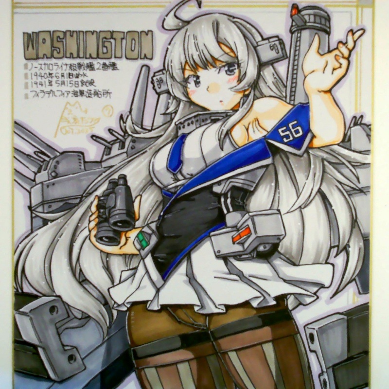 色紙 ワシントン(7)