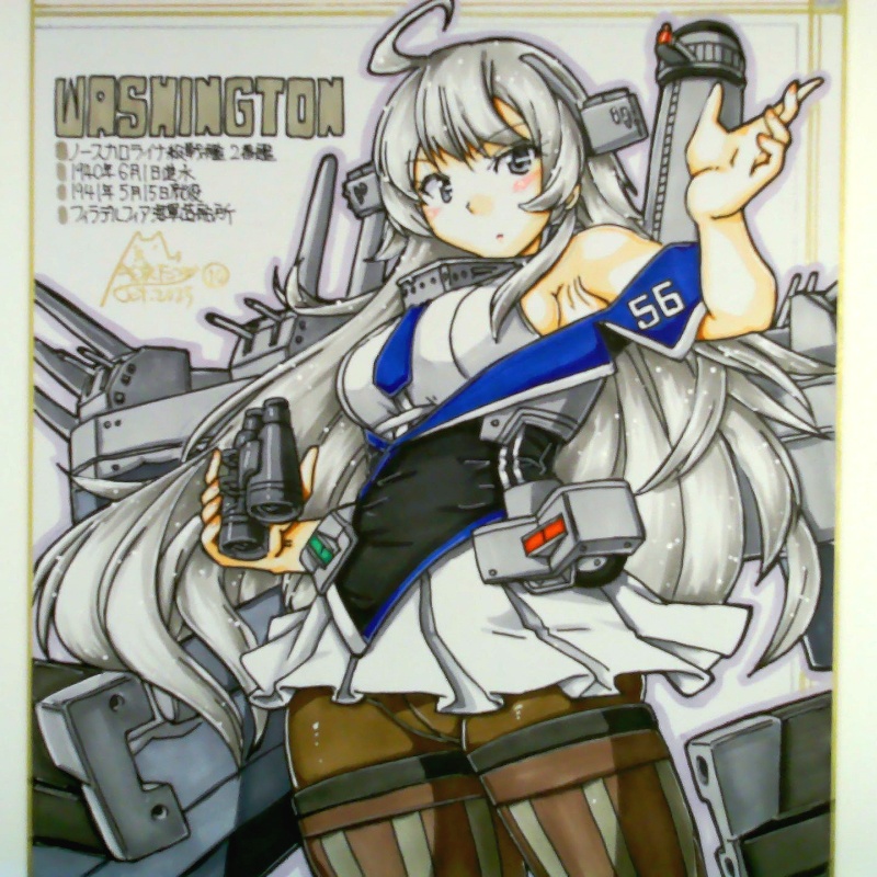 【終了】色紙 ワシントン(10)