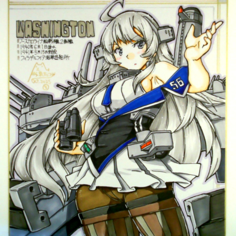 色紙 ワシントン(9)
