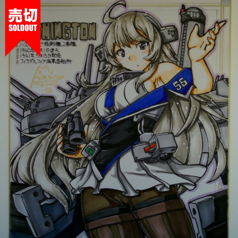 【終了】色紙 ワシントン(10)