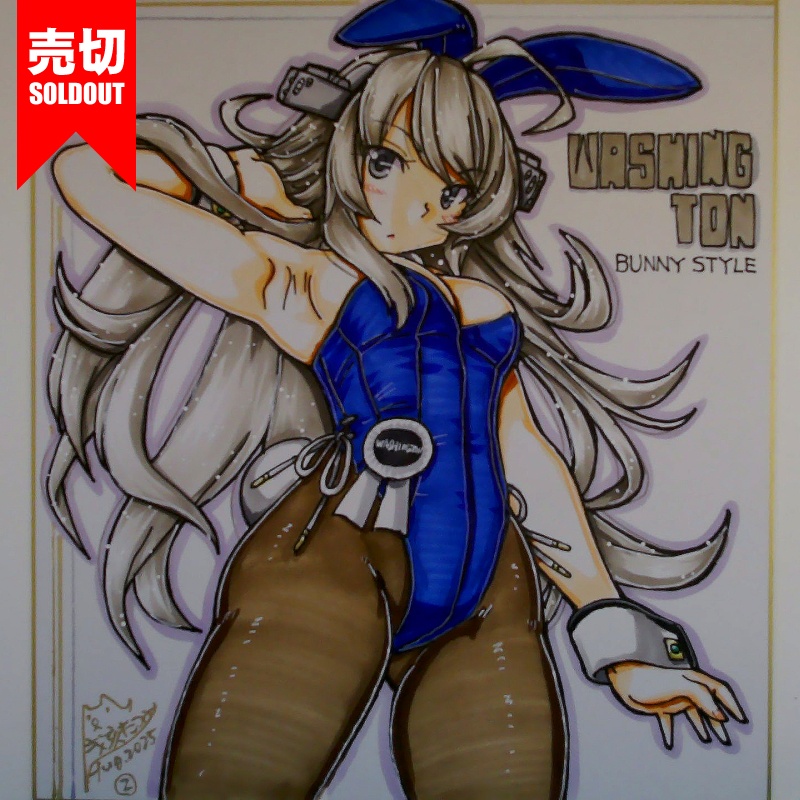 【終了】色紙 ワシントンバニー(4)