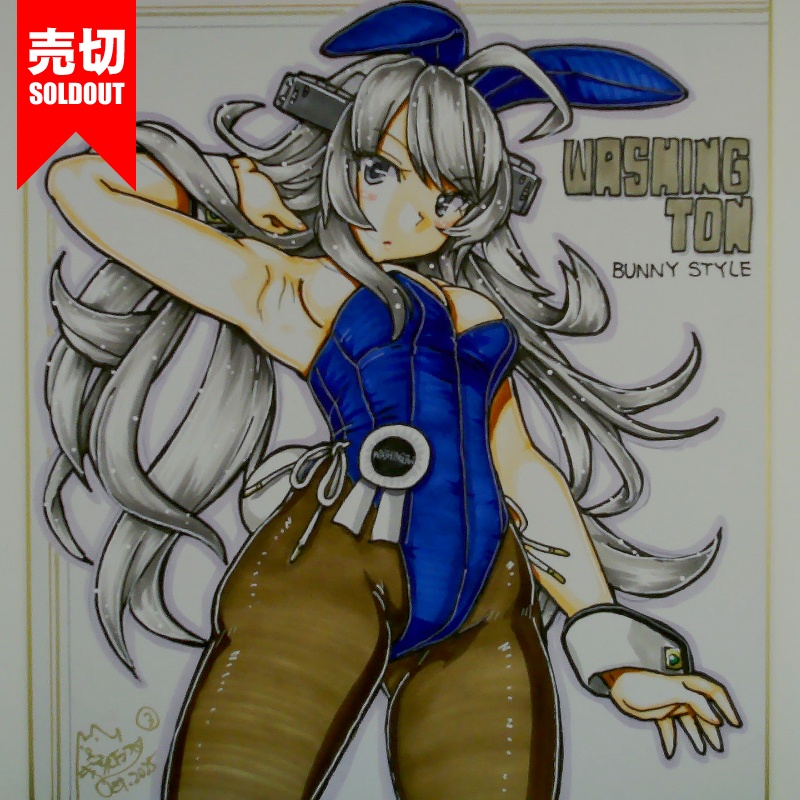 【終了】色紙 ワシントンバニー(4)