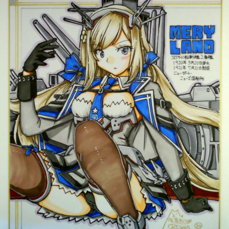 色紙 メリーランド(10)