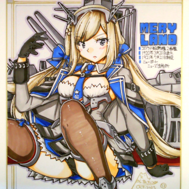 色紙 メリーランド(12)