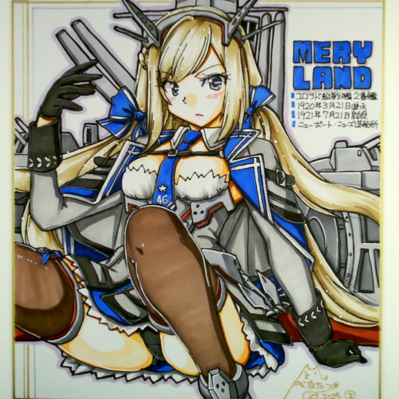 色紙 メリーランド(2)