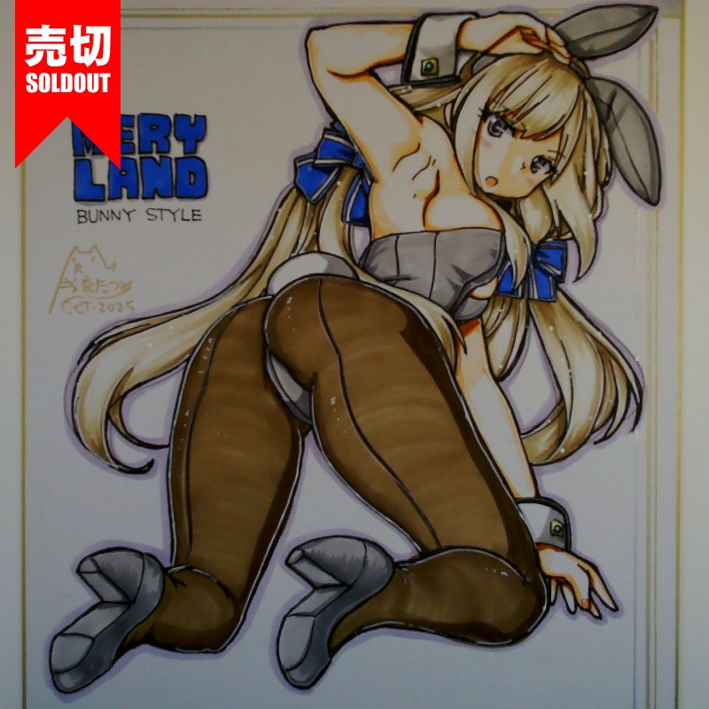 【終了】色紙 メリーランドバニー(6)