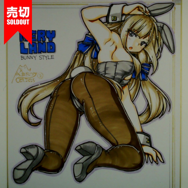 【終了】色紙 メリーランドバニー(6)