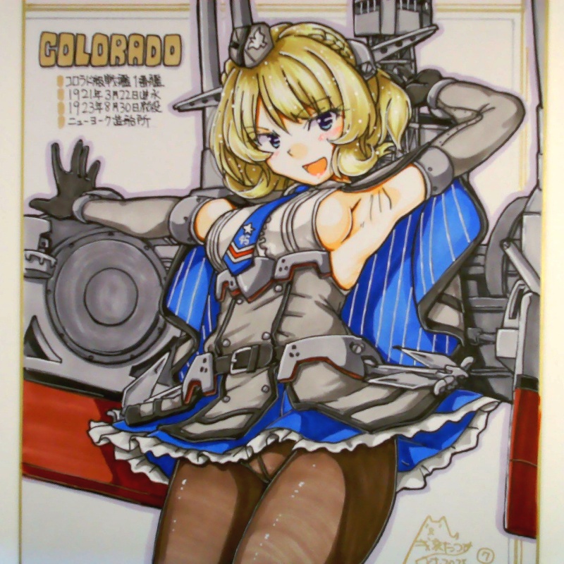 【終了】色紙 コロラド(7)