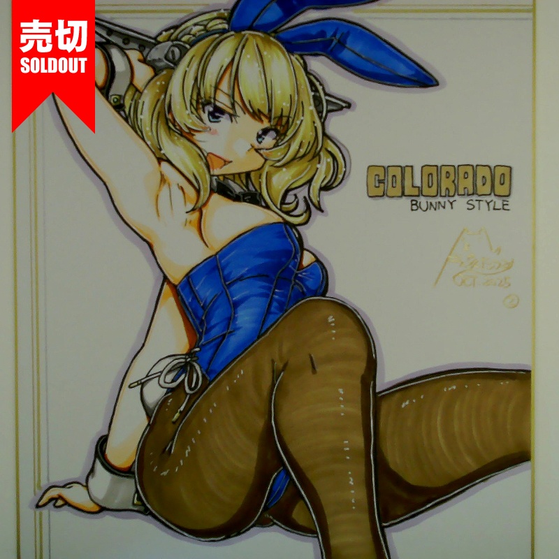 【終了】色紙 コロラドバニー(3)