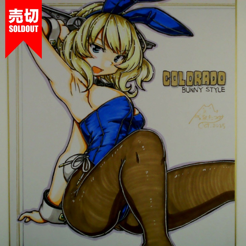 【終了】色紙 コロラドバニー(3)