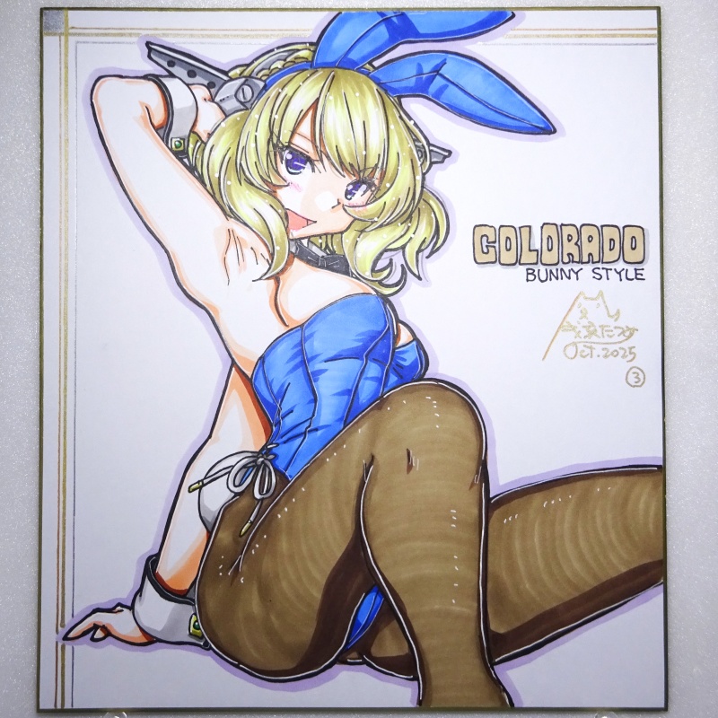 【終了】色紙 コロラドバニー(3)