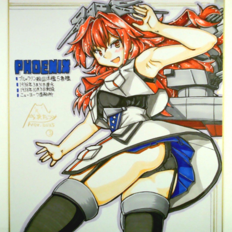 色紙 フェニックス(3)