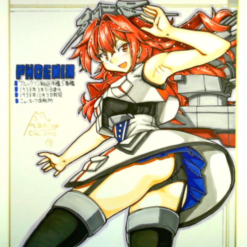 色紙 フェニックス(9)