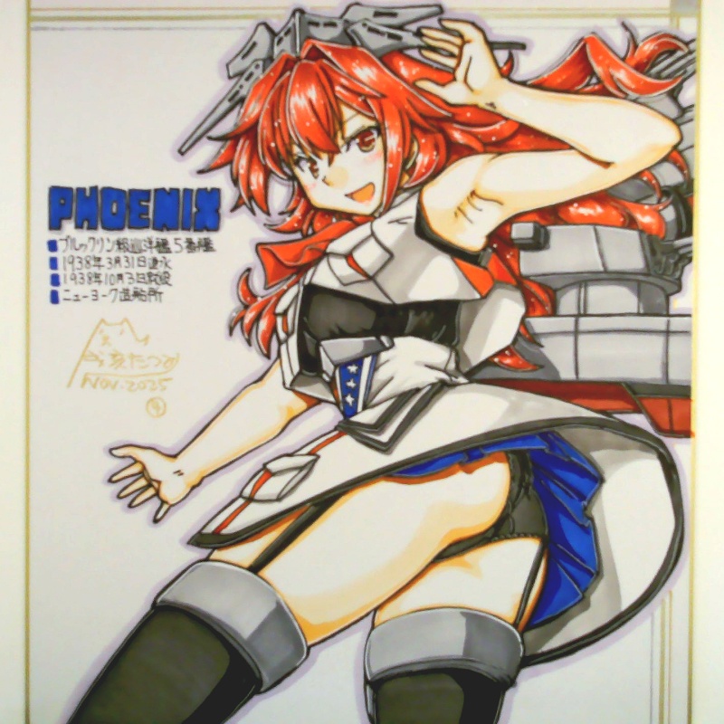 色紙 フェニックス(4)