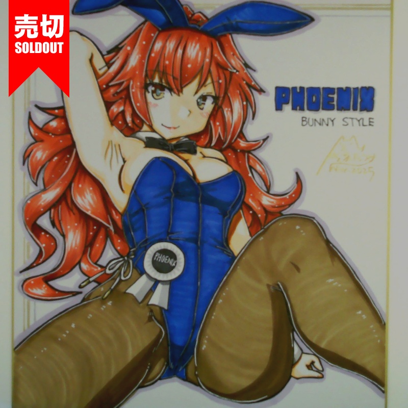 色紙 フェニックスバニー(2)