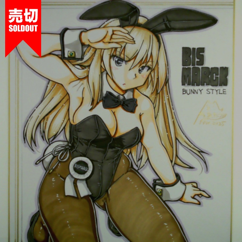 色紙 ビスマルクバニー(5)