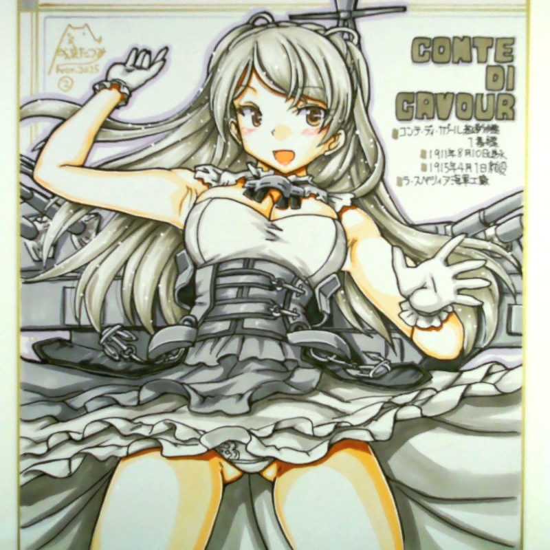 色紙 コンテ・ディ・カブール(2)