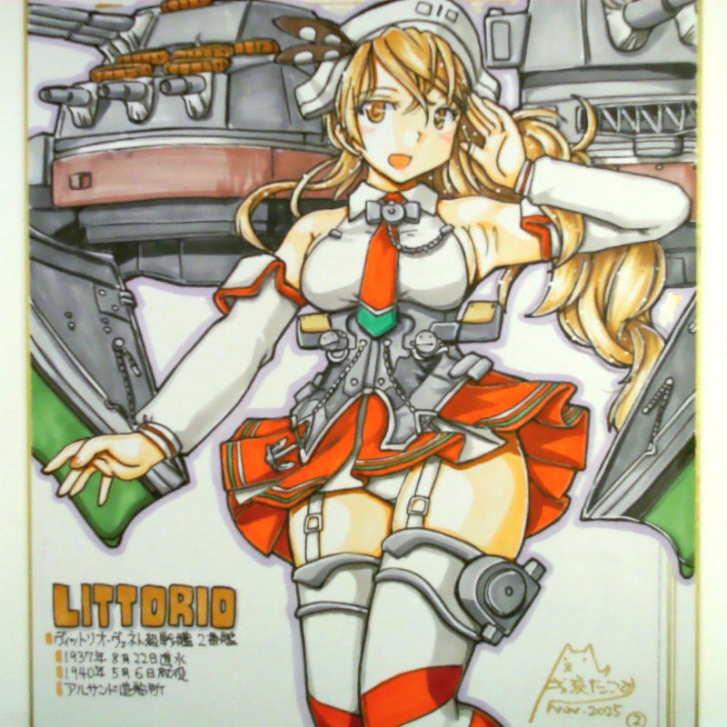 色紙 リットリオ(2)