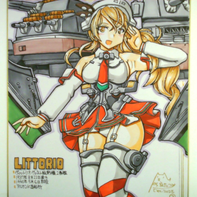 色紙 リットリオ(3)