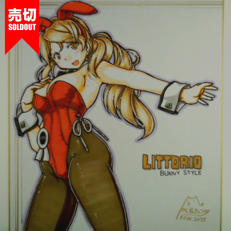 色紙 リットリオバニー(2)