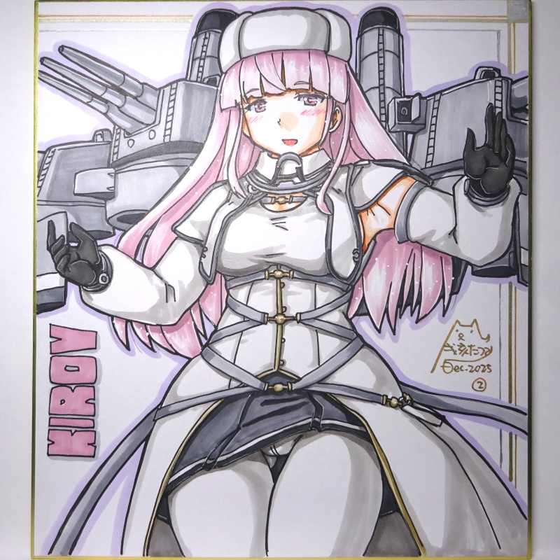 色紙 キーロフ(2)