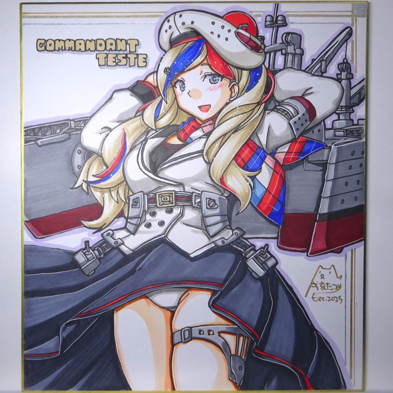 色紙 コマンダンテスト