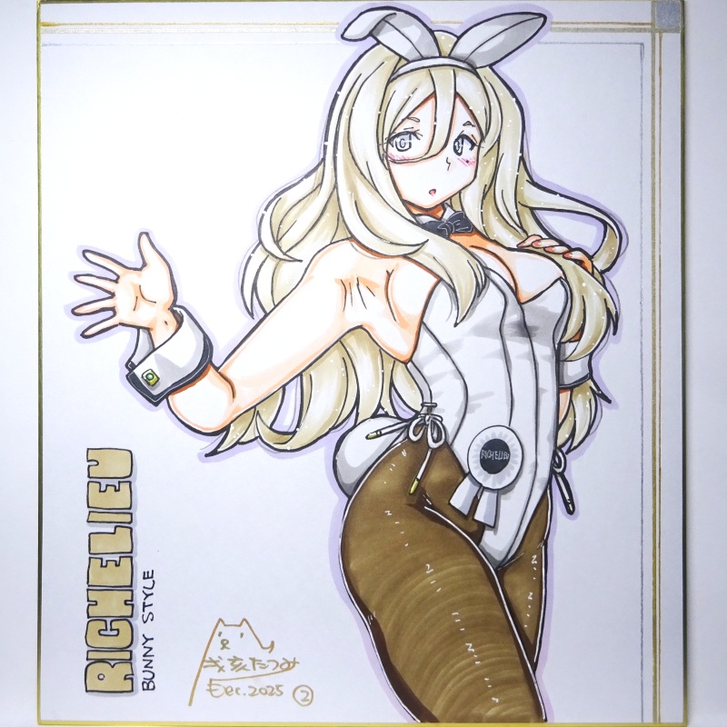 色紙 リシュリューバニー(2)