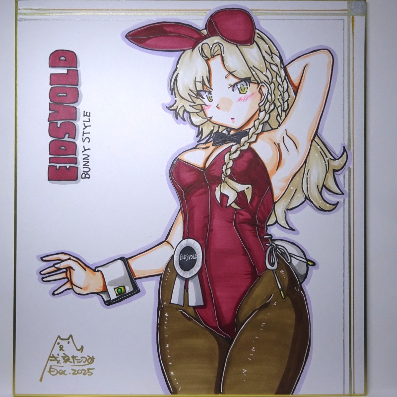 色紙 アイツヴォルバニー