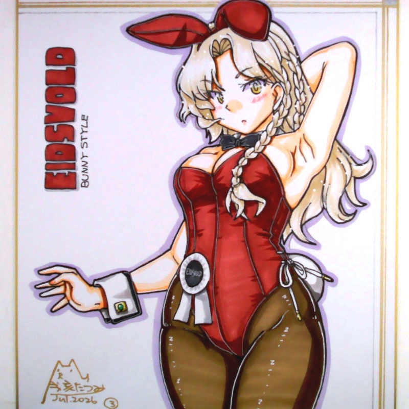 色紙 アイツヴォルバニー(3)
