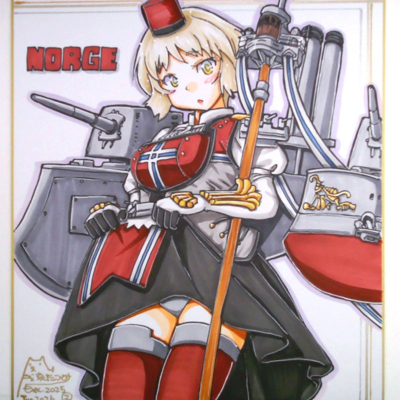色紙 ノルゲ(2)