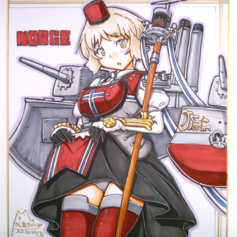 色紙 ノルゲ(3)
